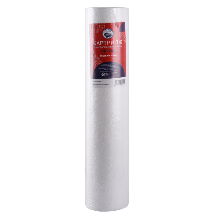 Картридж поліпропіленовий Bio+ systems PP-20L ( 5 мкм) BigBlue 20″ Картридж поліпропіленовий Bio+ systems PP-20L ( 5 мкм) BigBlue 20″