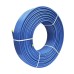 ITAL Therm EVOH PE-Xa 16x2.0 mm 240 м made in Portugal, коробка  {240}