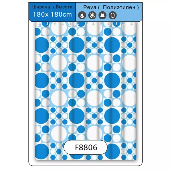 Шторка для ванної та душа Frap F8806, поліетилен, 180х180 см, блакитний Шторка для ванної та душа Frap F8806, поліетилен, 180х180 см, блакитний