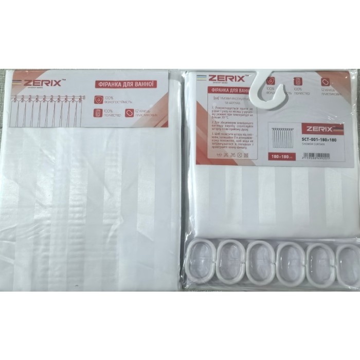 Шторка для ванної Zerix SCT-001-180x180 з поліестеру (Колір білий) (ZX4992) Шторка для ванної Zerix SCT-001-180x180 з поліестеру (Колір білий) (ZX4992)