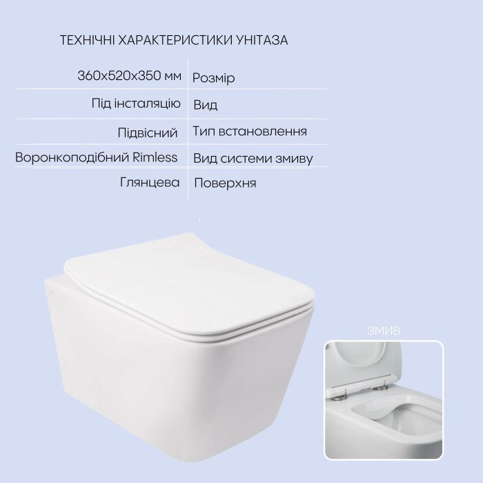 Готове рішення Qtap для ванної кімнати: підвісний унітаз Crow Rimless 520х360х290 + комплект інсталяції Nest 4 в 1 (квадратна клавіша Satin) Готове рішення Qtap для ванної кімнати: підвісний унітаз Crow Rimless 520х360х290 + комплект інсталяції Nest 4 в 1 (квадратна клавіша Satin)