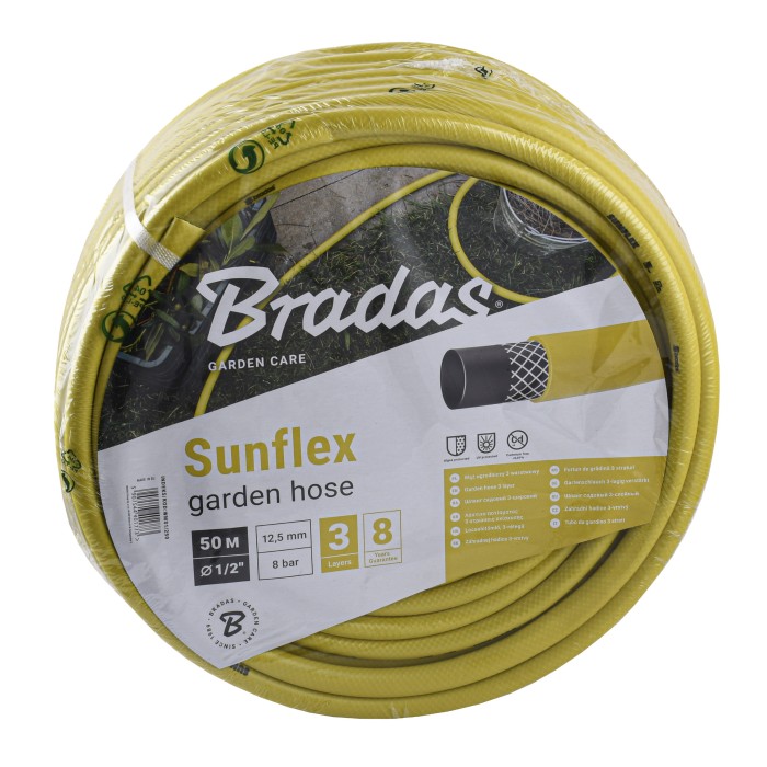 Шланг для поливу SUNFLEX 1/2″ - 50м Bradas Польща жовтий WMS1/250 Шланг для поливу SUNFLEX 1/2″ - 50м Bradas Польща жовтий WMS1/250