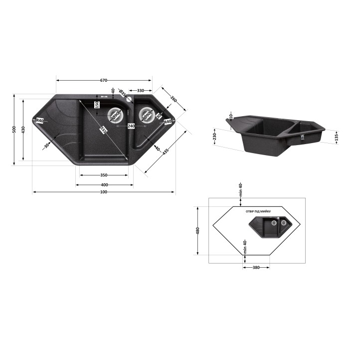 Кухонна мийка з додатковою чашею Lidz 1000x500/225 GRF-13 (LIDZGRF131000500225) Кухонна мийка з додатковою чашею Lidz 1000x500/225 GRF-13 (LIDZGRF131000500225)