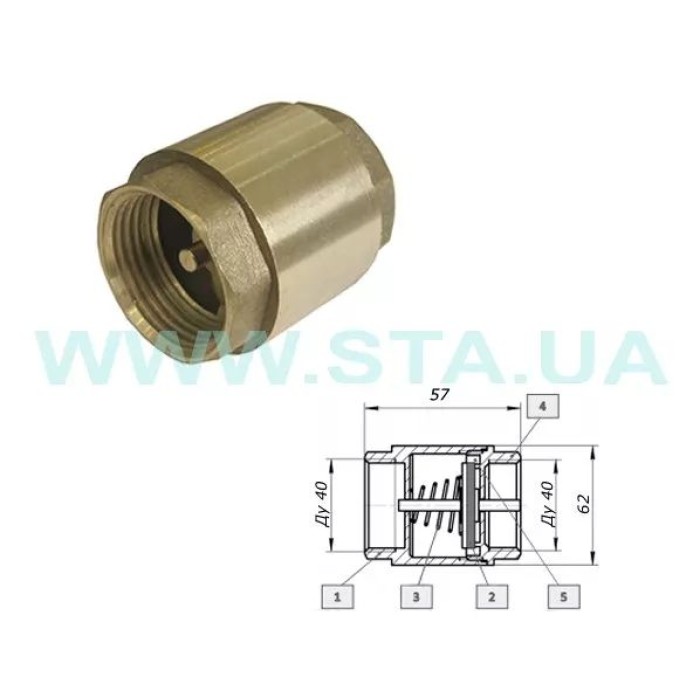 Зворотний клапан із лат. шток 1 1/2" STA Зворотний клапан із лат. шток 1 1/2" STA