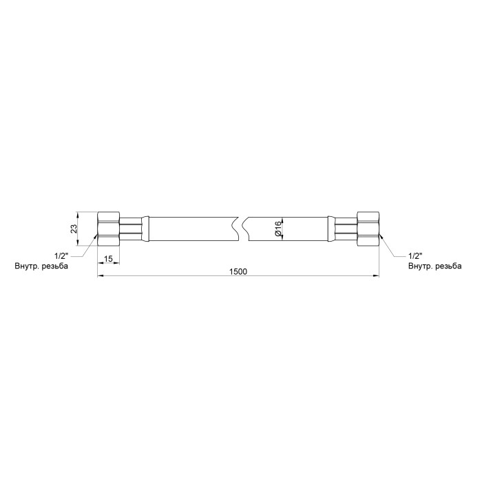 Шланг для газу Thermo Alliance Standart чорний 1/2" ВВ 120 см SD91G120 Шланг для газу Thermo Alliance Standart чорний 1/2" ВВ 120 см SD91G120