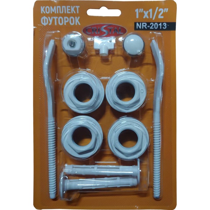 Комплект футорок секційного радіатора CRISTAL NR-2013 1/2″ з 2-кронштейнами (HT 405) Комплект футорок секційного радіатора CRISTAL NR-2013 1/2″ з 2-кронштейнами (HT 405)