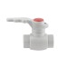 Кран кульовий PPR Thermo Alliance 25