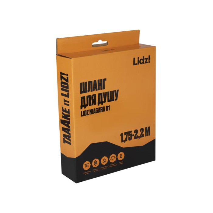 Шланг Lidz Niagara 01 1,75-2,2 м LDNIA01CRM22148 Chrome Шланг Lidz Niagara 01 1,75-2,2 м LDNIA01CRM22148 Chrome