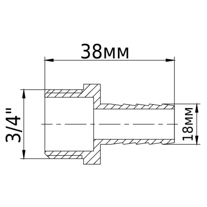 Штуцер 3/4″З 18мм латунний 1675Б Штуцер 3/4″З 18мм латунний 1675Б