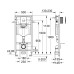 Система інсталяції для унітазу 3 в 1 Grohe Rapid SL (38722001)