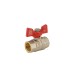 Кран кульовий Koer 1/2" ГГМ (KR.217) (KR0030)