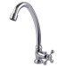 Монокран для мийки Globus Lux  GLHI-1051-BR На Гайці Латунь