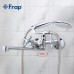 Змішувач для ванни Frap F2225, хром