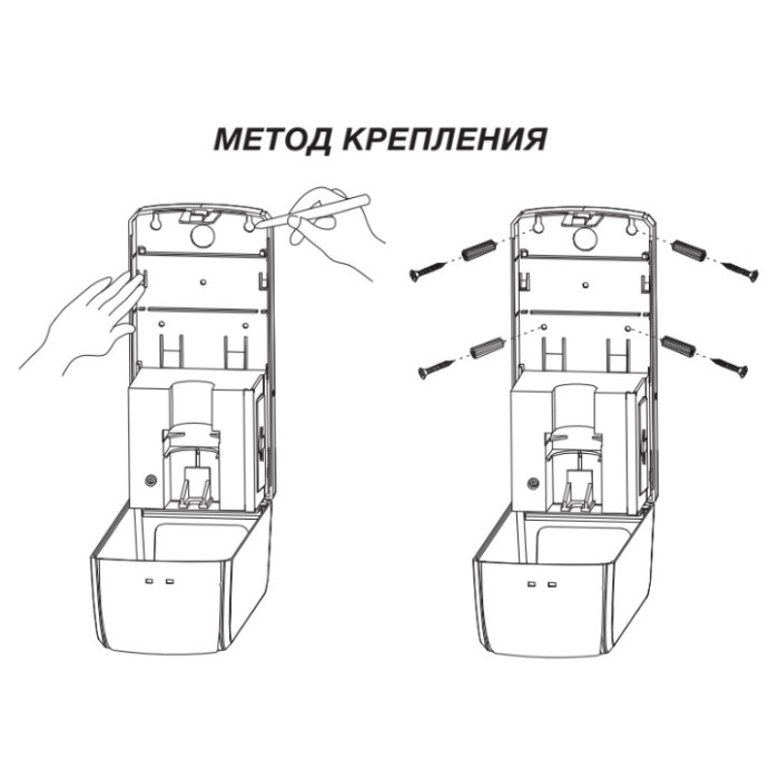Дозатор безконтактний Zerix TSD-001-S (для рідкого мила) (ZX3249) Дозатор безконтактний Zerix TSD-001-S (для рідкого мила) (ZX3249)