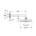 Верхній душ з настінним кронштейном Grohe New Tempesta Classic (26411000)