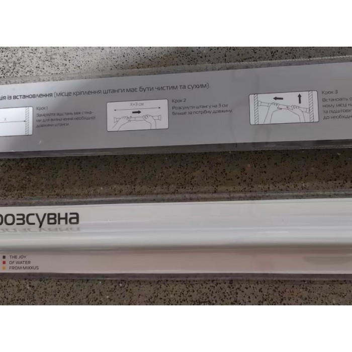 Штанга для шторки телескопічна пряма Mixxus CRA-110x200 110cm-200cm (алюміній) (блістер) (AC0655) Штанга для шторки телескопічна пряма Mixxus CRA-110x200 110cm-200cm (алюміній) (блістер) (AC0655)