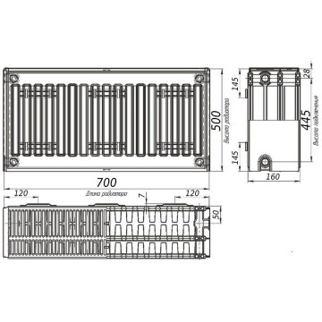 Радіатор сталевий 33/500x700 бок KALDE