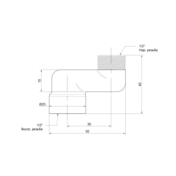 Ексцентрик радіаторний Icma 1/2"х3 см №720 Ексцентрик радіаторний Icma 1/2"х3 см №720