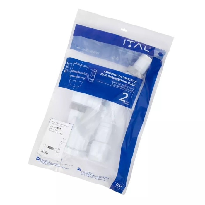 SU1012 пісуар 70*32, гофротруба 40*40х50 {40} SU1012 пісуар 70*32, гофротруба 40*40х50 {40}
