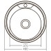 Мийка кухонна Zerix Z490-06-180D (decor) (ZX1583)