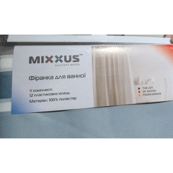 Шторка для ванної Mixxus SCT-016-180x180 з поліестеру (Візерунок "Смужка" біло-блакитна) (AC3586) Шторка для ванної Mixxus SCT-016-180x180 з поліестеру (Візерунок "Смужка" біло-блакитна) (AC3586)