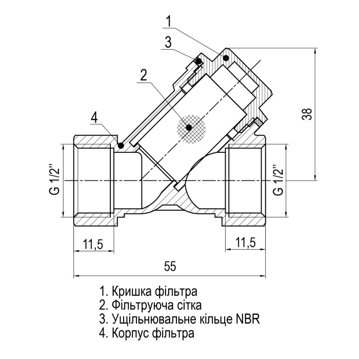 Фільтр грубого очищення SOLOMON 1/2″ 8012 Фільтр грубого очищення SOLOMON 1/2″ 8012
