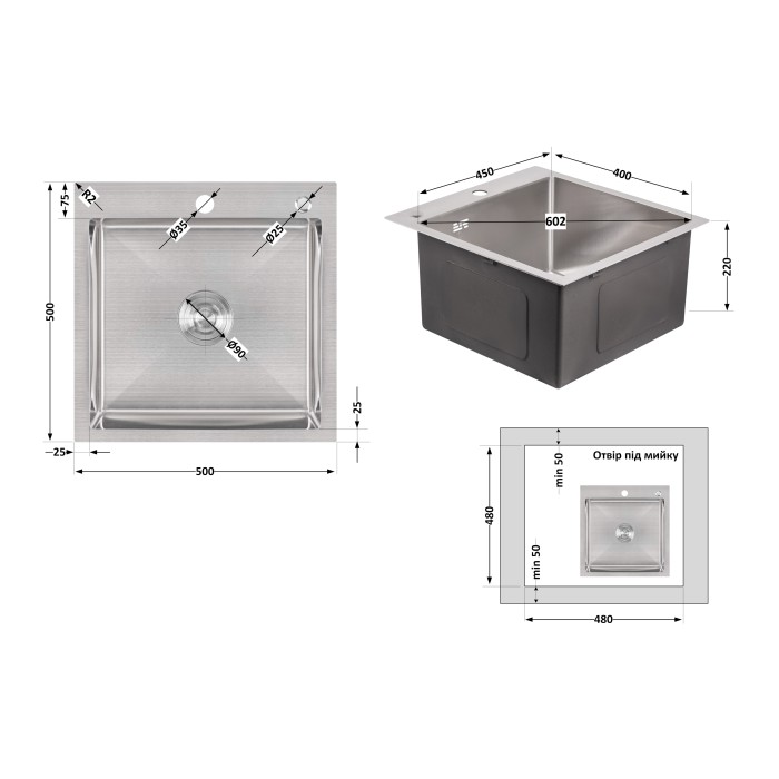 Мийка для кухні інтегрована Lidz Handmade H5050 (LDH5050BRU35375) Brushed Steel 3,0/1,0 мм Мийка для кухні інтегрована Lidz Handmade H5050 (LDH5050BRU35375) Brushed Steel 3,0/1,0 мм