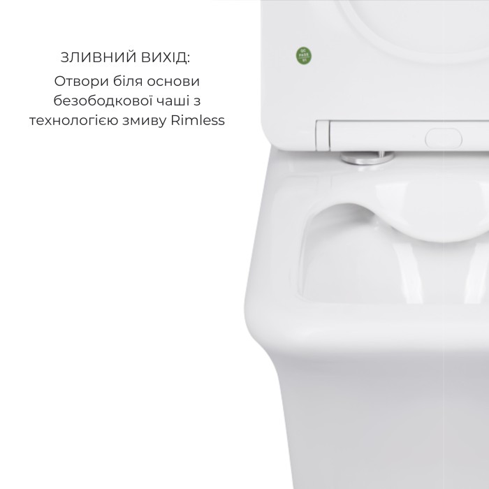 Акційний набір: Унітаз підлоговий Scorpio Ultra Quiet QT14222125AUQW + Унітаз підлоговий Kalao Rimless QT08221213A W