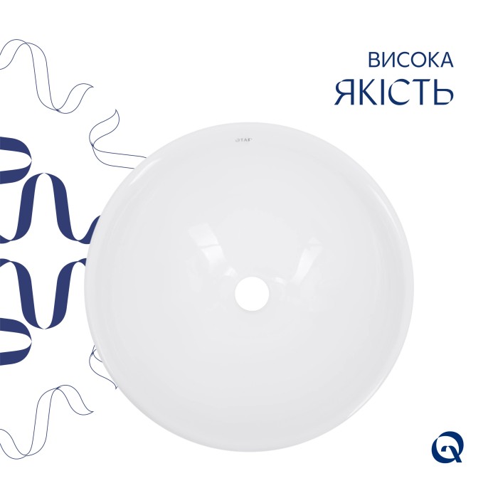 Комплект Qtap Owl: Раковина накладна кругла 400х400х155 мм White + Донний клапан PU02 Комплект Qtap Owl: Раковина накладна кругла 400х400х155 мм White + Донний клапан PU02