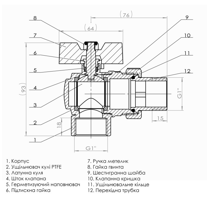 Кран кульовий кутовий з американкою SOLOMON 1″ ПОСИЛЕННИЙ B1043 Кран кульовий кутовий з американкою SOLOMON 1″ ПОСИЛЕННИЙ B1043