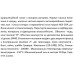 Циркуляційний насос SHIMGE XP40-16F-250, фланець, Qmax 250л/хв, 1,0 кВт