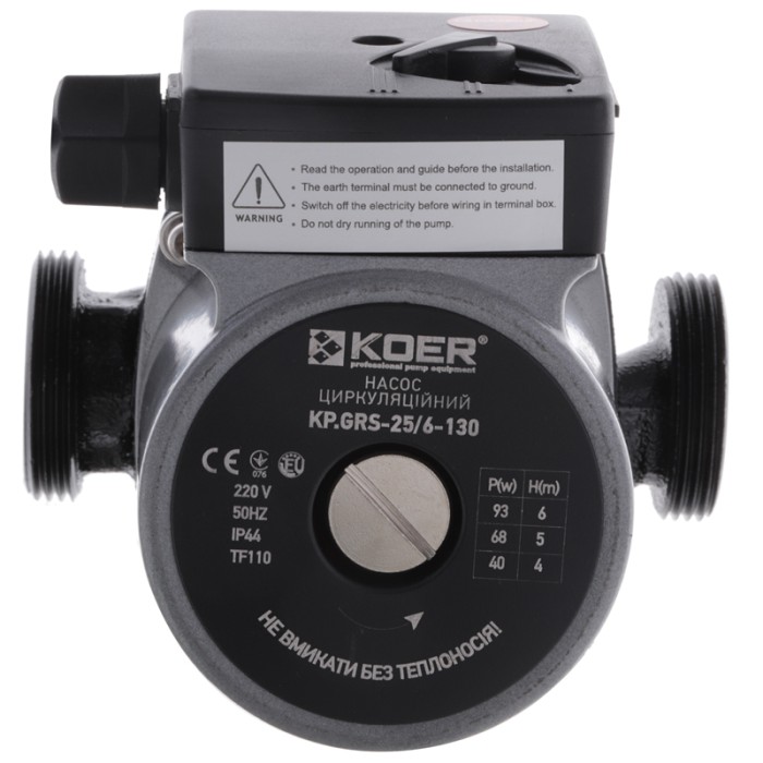 Насос циркуляційний відцентр. Koer KP.GRS-25 / 6-130 (KP0251) Насос циркуляційний відцентр. Koer KP.GRS-25 / 6-130 (KP0251)