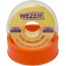 Фум стрічка WEZER PTFE 19x0,2 мм 20 м, жовтий