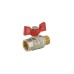 Кран кульовий Koer 1/2" ГШМ (KR.218) (KR0034)