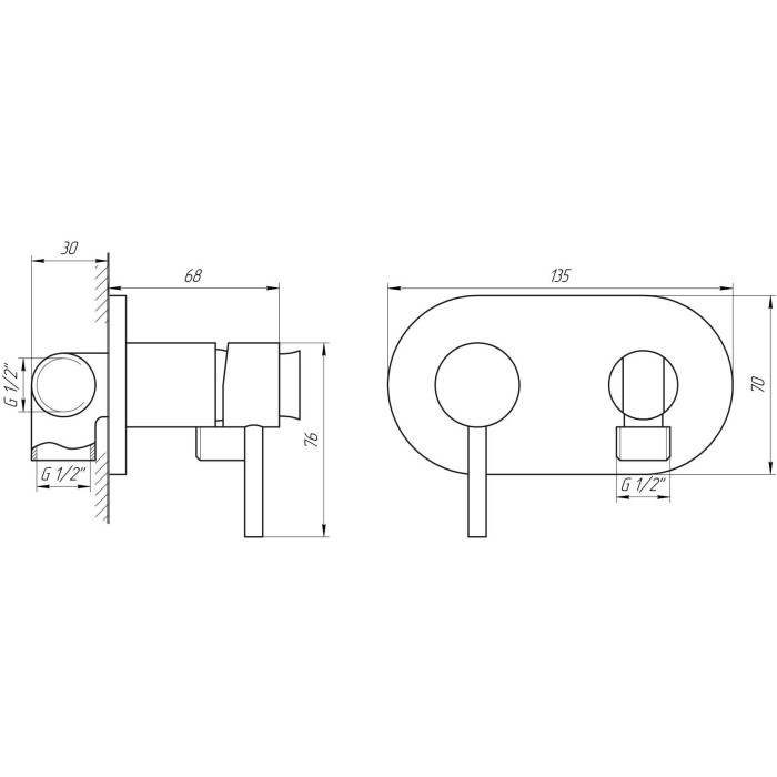 Змішувач гігієнічний Globus Lux GLN-2-106MIX Змішувач гігієнічний Globus Lux GLN-2-106MIX