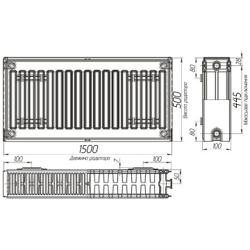 Радіатор сталевий 22/500х1500 бок OPTIMUM