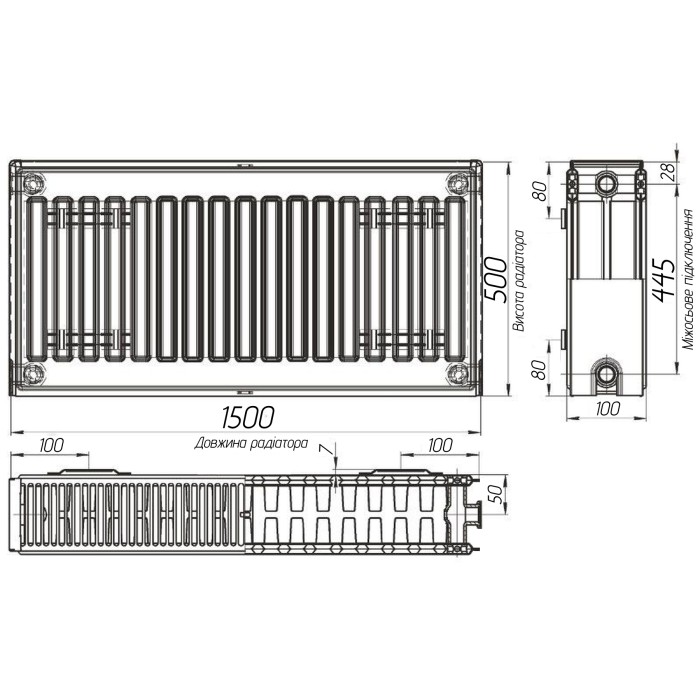 Радіатор сталевий 22/500х1500 бок OPTIMUM Радіатор сталевий 22/500х1500 бок OPTIMUM