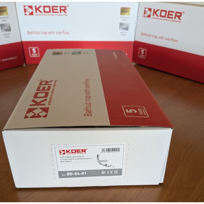 Сифон для ванни Koer BD-04-01 напівавтоматичний з переливом, без ревізії (Колір хром) 1 1/2'' (KR5442) Сифон для ванни Koer BD-04-01 напівавтоматичний з переливом, без ревізії (Колір хром) 1 1/2'' (KR5442)