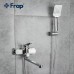 Змішувач для ванни Frap F2261, хром