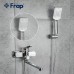 Змішувач для ванни Frap F2261, хром