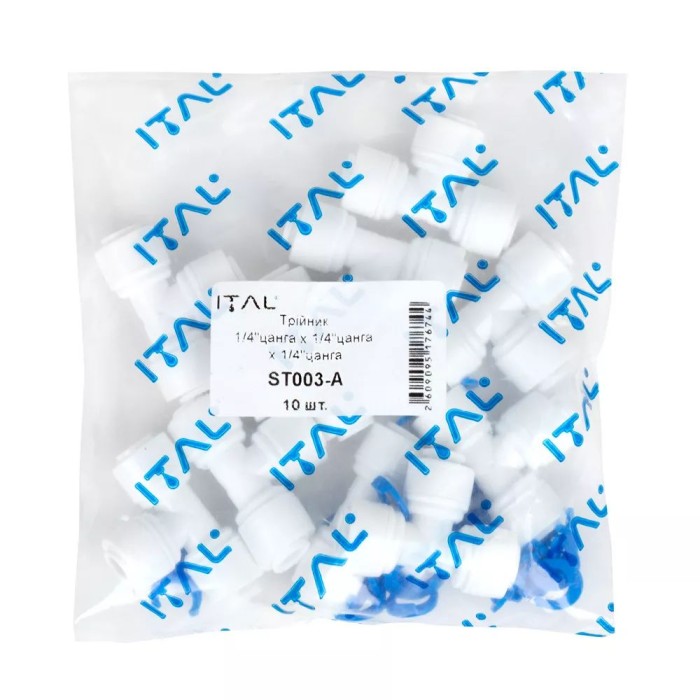 Фітинг трійник ITAL 1/4"Q x 1/4"Q x 1/4"Q (кратно 10 шт) (ST003A) Фітинг трійник ITAL 1/4"Q x 1/4"Q x 1/4"Q (кратно 10 шт) (ST003A)