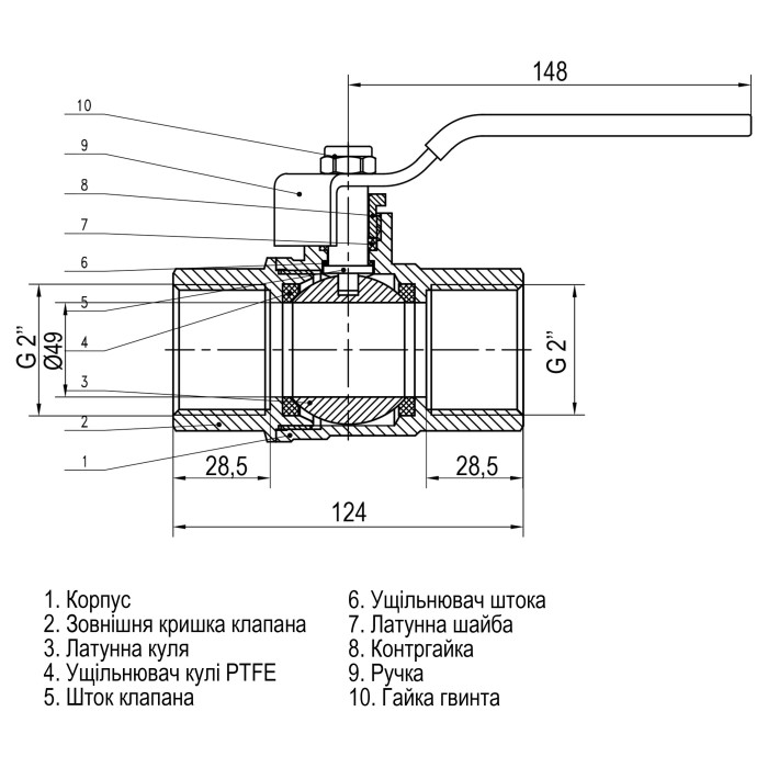Кран кульовий прямий SELBA 2″ ВВ КР SL1506 Кран кульовий прямий SELBA 2″ ВВ КР SL1506