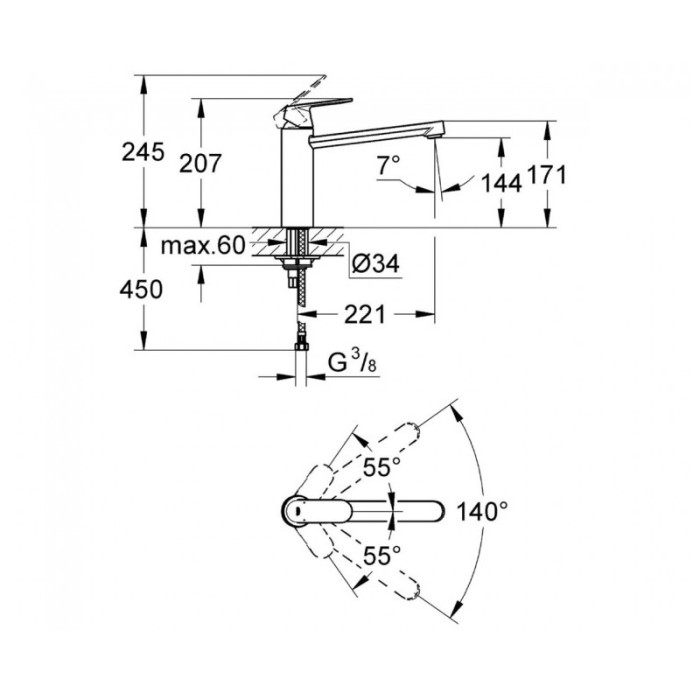 Змішувач для умивальника Grohe Eurosmart Cosmopolitan (30193DC0) Змішувач для умивальника Grohe Eurosmart Cosmopolitan (30193DC0)