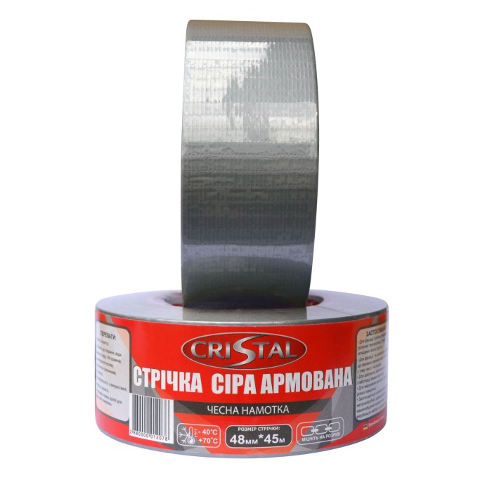 Стрічка армована CRISTAL 48мм х 45м сіра Стрічка армована CRISTAL 48мм х 45м сіра