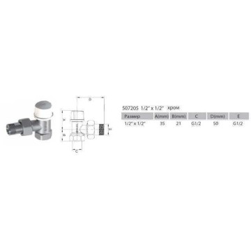 Кран для радіатора кутовий ARCO   1/2″ під ключ 507205