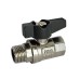 Кран кульовий KARRO UNO   1/2" ВЗ (чорний метелик) {180/18}