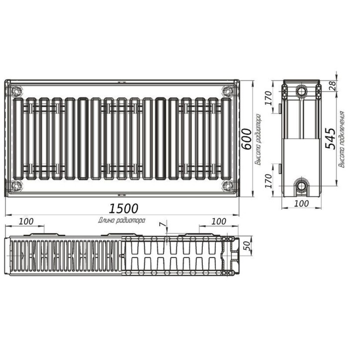 Радіатор сталевий 22/600х1500 бок OPTIMUM Радіатор сталевий 22/600х1500 бок OPTIMUM