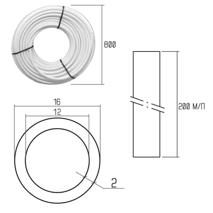 Труба GOLD-PEX Icma 16х2 мм, 200 м №P198 Труба GOLD-PEX Icma 16х2 мм, 200 м №P198