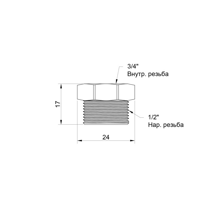 Футорка Icma 1/2"х3/8" ЗВ №1212 Футорка Icma 1/2"х3/8" ЗВ №1212