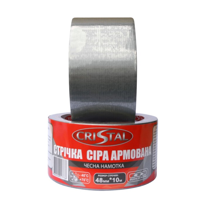 Стрічка армована CRISTAL 48мм х 10м сіра Стрічка армована CRISTAL 48мм х 10м сіра